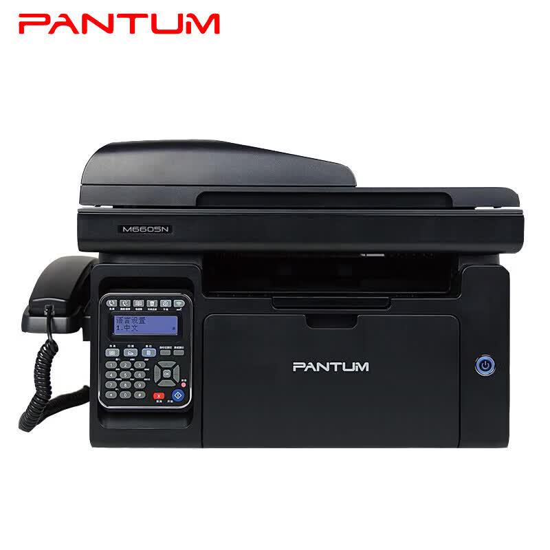 PANTUM M6605N A4 Black & White Laser MFP CN Plug (adapter Included)
