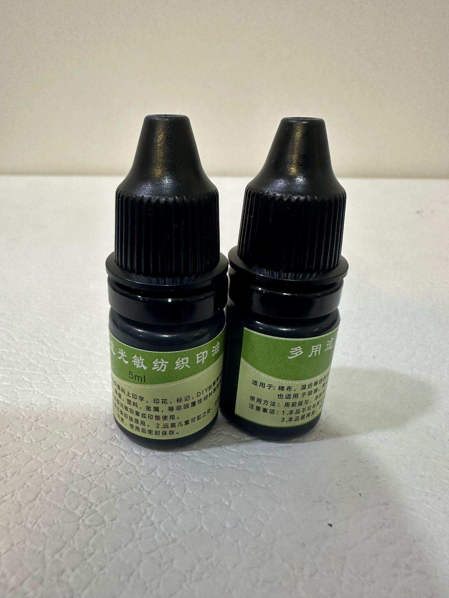 

Светочувствительные текстильные чернила - флакон 5 мл для штамповки по ткани на детской одежде