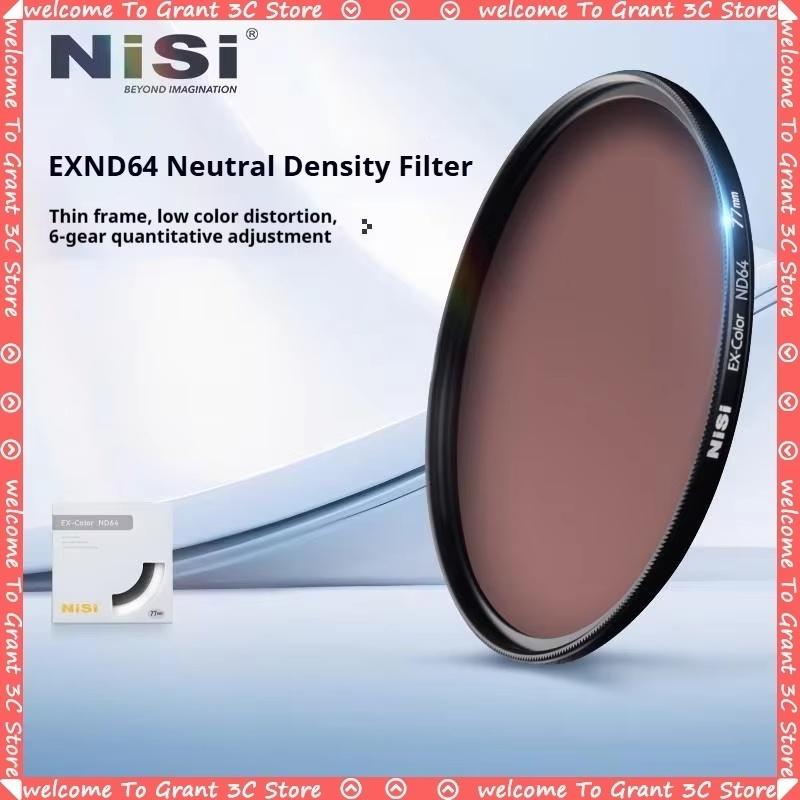 NiSi EX-Color ND1000 Dimming Mirror ND64 ND8 49mm to 82mm Medium Gray Density Mirror ND Mirrors Filter Micro SLR Camera Filter 40.5mm
