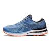 Asics Gel Kayano 28 Blue Harmony Vīriešu čības Melnas 1011B189-403