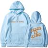 Autumn and winter hot selling Jesus IS King hoodie men's and women's pullover loose high-quality fashionable warm sportswear