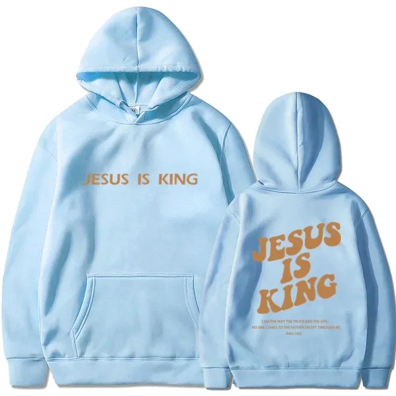 Autumn and Winter Hot Selling Jesus IS King Hoodie Men's and Women's Pullover Loose High-quality Fashionable Warm Sportswear