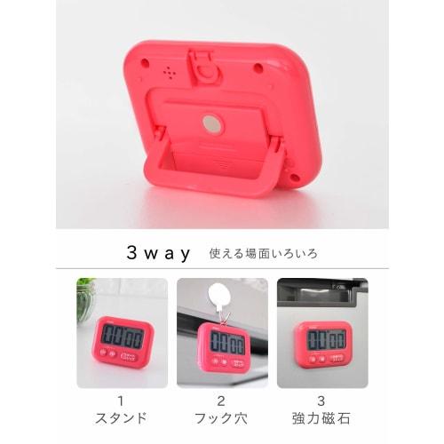 Dretec T-541WT Large, Easy-to-Read Display Timer with Maximum Time Setting of 99 Minutes and 59 Seconds, Easy Operation, Soap, White