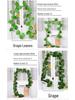 Artificial Rattan Creeping Fig, Pothos & Ivy Vine Decoration