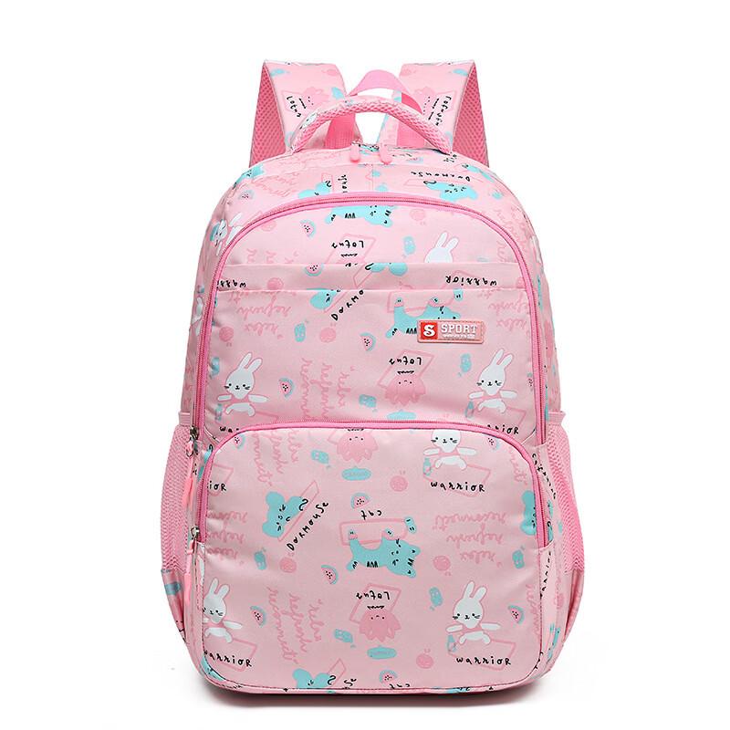 Li Shen Large Lightweight Casual Backpack