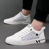 Summer Mesh White Shoes Men's Breathable Trend Men's Board Shoes Comfortable and Versatile Sports and Leisure Shoes Men's Shoes