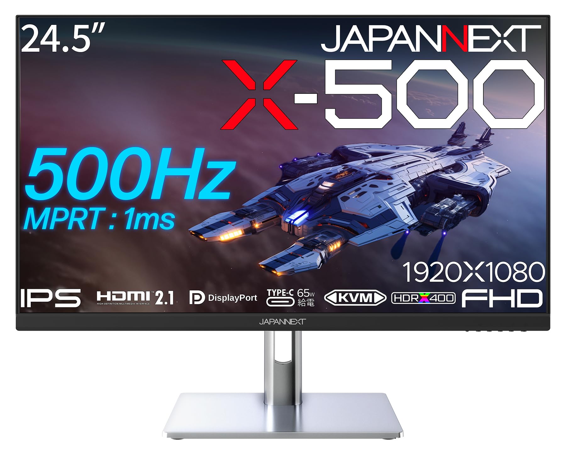 JAPANNEXT FHD LED MONITOR 165Hz スピーカー付 JAPANNEXT