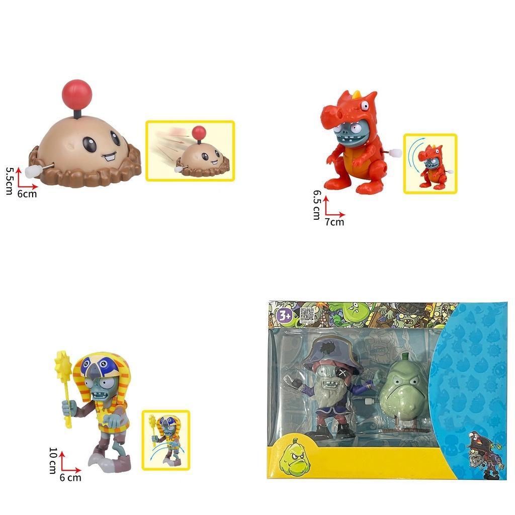 Plants Vs Zombies Toys Figures Peashooter Party Favors Game Sets Gift Box Fun Interactive Game For Kids Teens And Adults