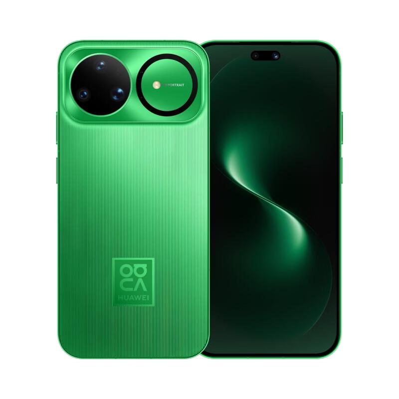 Huawei Nova 15 Ultra (CN Version)