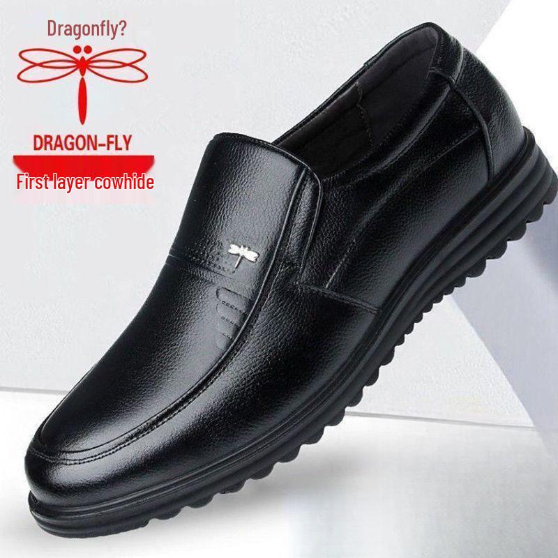 Dragonfly Men's Lightweight Air Cushion Leather Running Shoes
