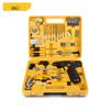 DL1038L Cordless Lithium-Ion Drill & Screwdriver Set CN Plug (adapter Included)