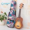 21" 23" 26" Polstrovaný obal na ukulele - Odolný batoh s dvojitými ramenními popruhy