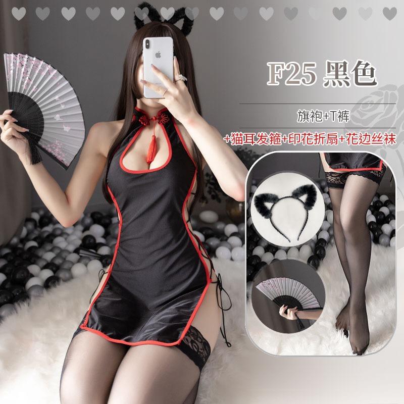 Style Bell Sex Underwear Vintage Cheongsam Wind High Split Women's Sexy Spicy Uniform Temptation Suit