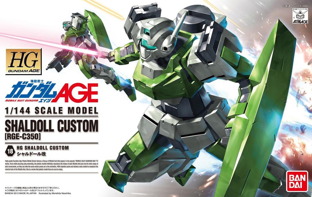HG 1/144 RGE-C350 Shaldoll Custom (Mobile Suit Gundam AGE)