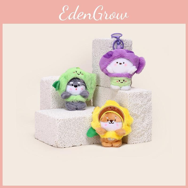 Sunflower Mushroom Pea Hat Dog Plush Keychain Bag Pendant Cartoon Kids Gift