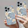 Magnetic Floral iPhone 17 Pro/6/15/13/12/11 Protective Case with Anti-Drop Design
