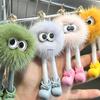Adorable Mink Fur Soot Ball Keychain Pendant - Plush Korean Backpack Charm Gift
