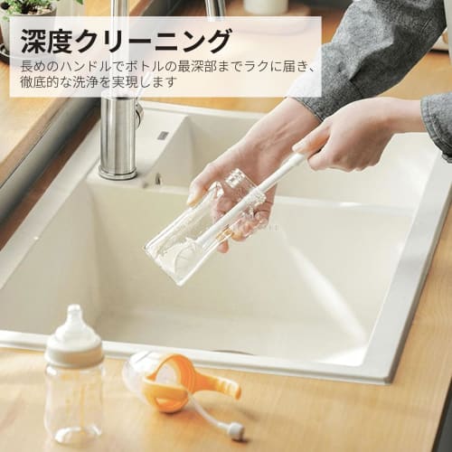 STEEL-LAND Cup Brush with Long Handle, Foldable Silicone Head, and 90-Degree Rotation, Ideal for Bottles, Water Bottles, Mugs, Glasses, Coffee Cups, B