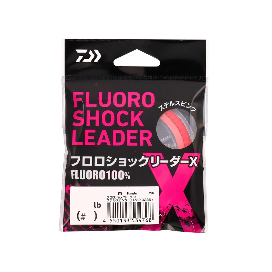 Daiwa Fluorocarbon Line Fluoro Shock Leader X Stealth Pink 10lb 30m (#2.5) -