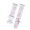 Silicone Watch Strap for Apple Watch S10/S987654 with Cat & Dog Pattern