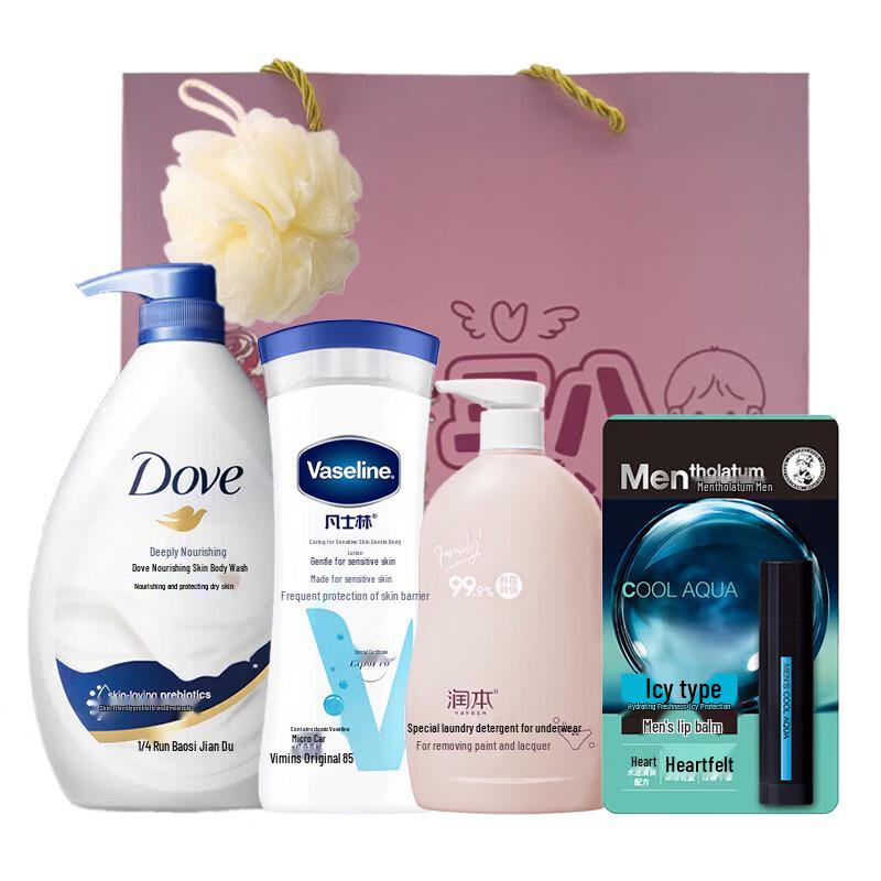 Dove Festive Personal Care Gift Set