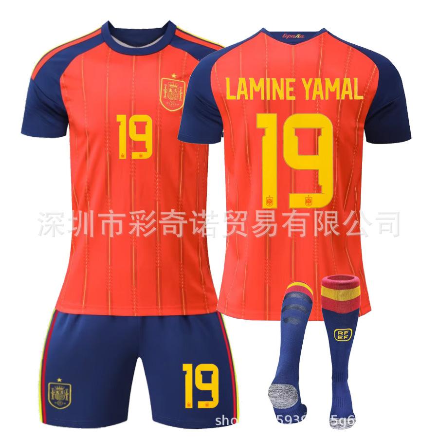 2627 Spain Jersey 16 Rodrigo 17 William 19 Yamal World Cup Adult Children's Football Jersey