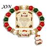 Seasonal Beaded Wristband Set Christmas Bracelet, Elastic Stretch Bracelet with Xmas Gifts for Sister Friend Tree Charm, Holiday Jewelry Women