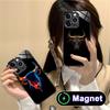 Bull Head Phone Case for iPhone 17 16 15 14 13 12 11 Air Pro Max Plus Mini Glass MagSafe Cover