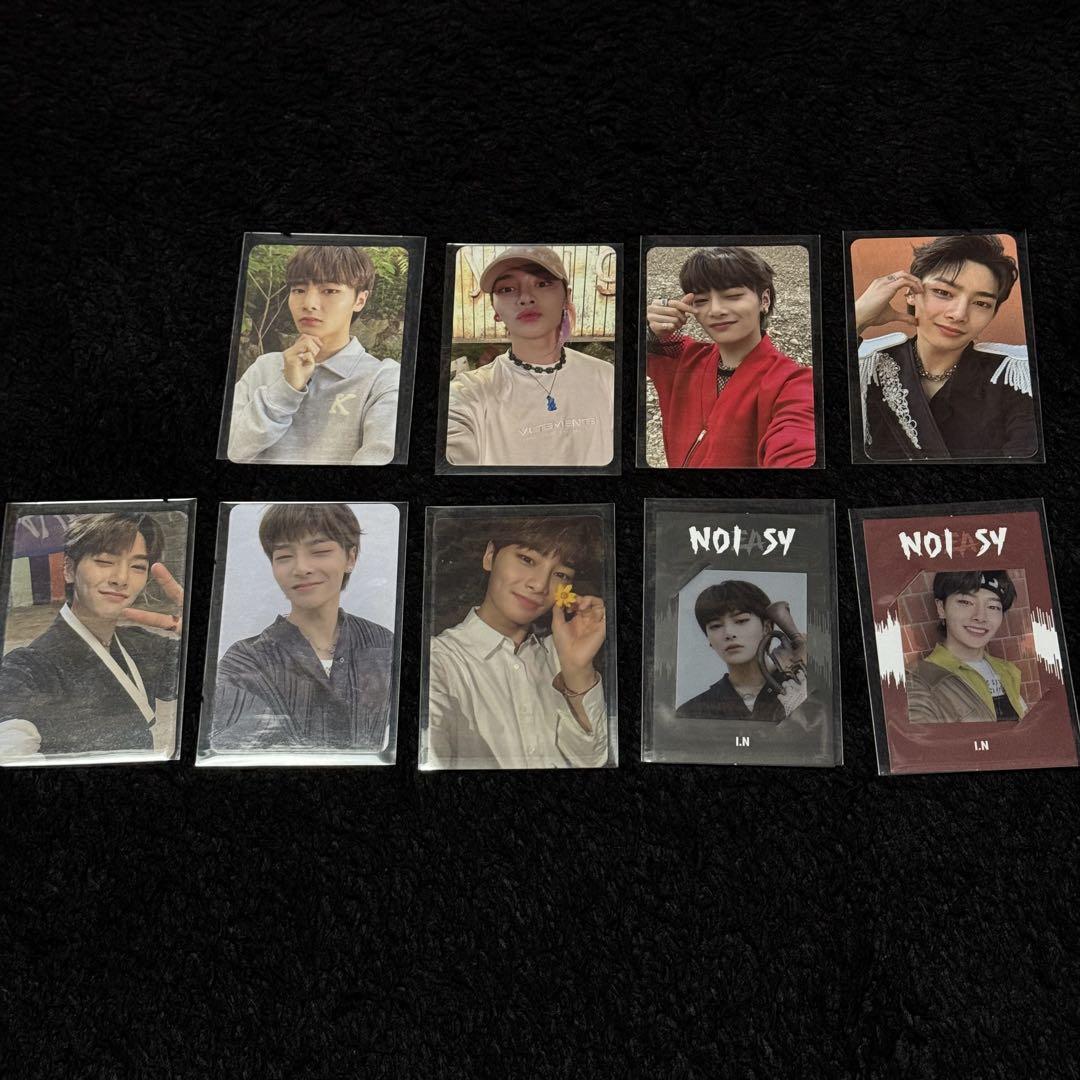 

[USED] Stray Kids Ien no easy complete trading card
