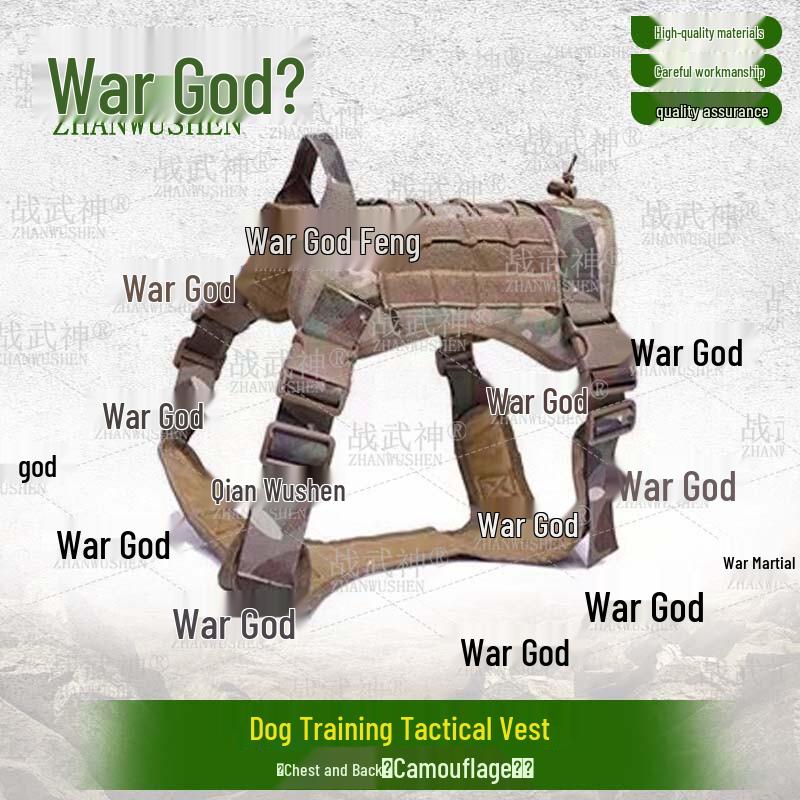 Zhanwushen Tactical Dog Training Harness Vest камуфляжный