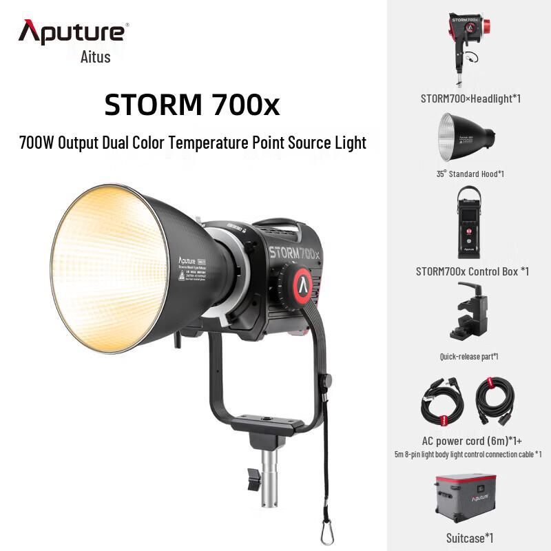 Aputure STORM 700x Professional LED Video Light