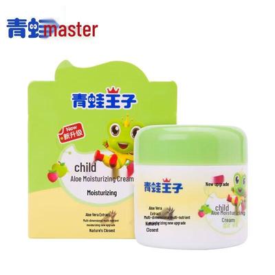 Frog Prince Aloe Moisturizing Cream 50g