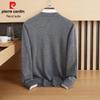 Pierre Cardin Men's Crew Neck Jacquard Knit Pullover Sweater