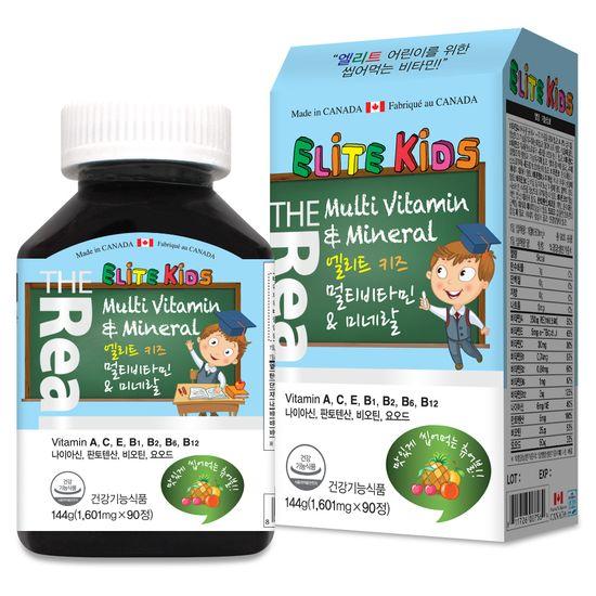 Buy The Real Elite Kids Multivitamin Mineral 90 Tablets at affordable