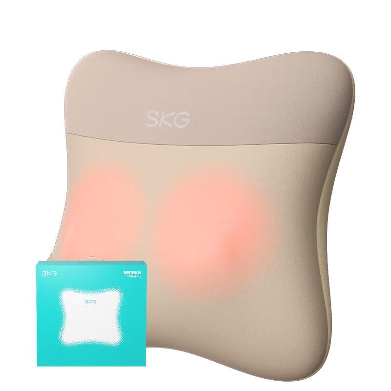 SKG V5 Series 1st Gen Heated Lumbar Massager Pillow