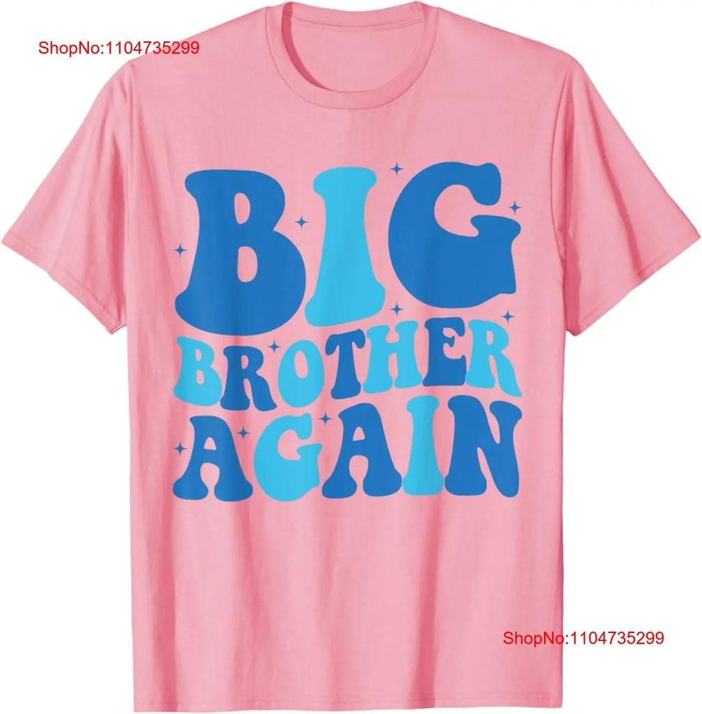 Groovy Big Brother Again Announceunisext For Boys T Shirt Vintage Streetwear Top For Everyday Wear Versatile Fashion