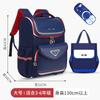 New burden-reducing and breathable primary school schoolbag, light burden-reducing children's primary school schoolbag