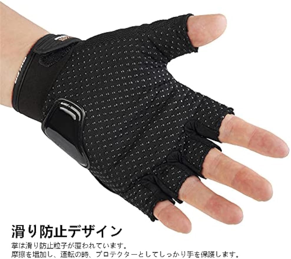 Half Finger Motorcycle Gloves, Summer, Bike, Breathable, Protective, Anti-Slip, Shockproof, Easy To Operate Smartphone