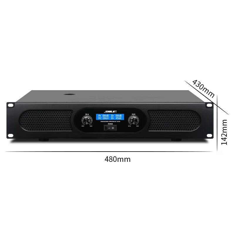 SHILE AV-2011D High-Power Pure Power Amplifier (CN Version)