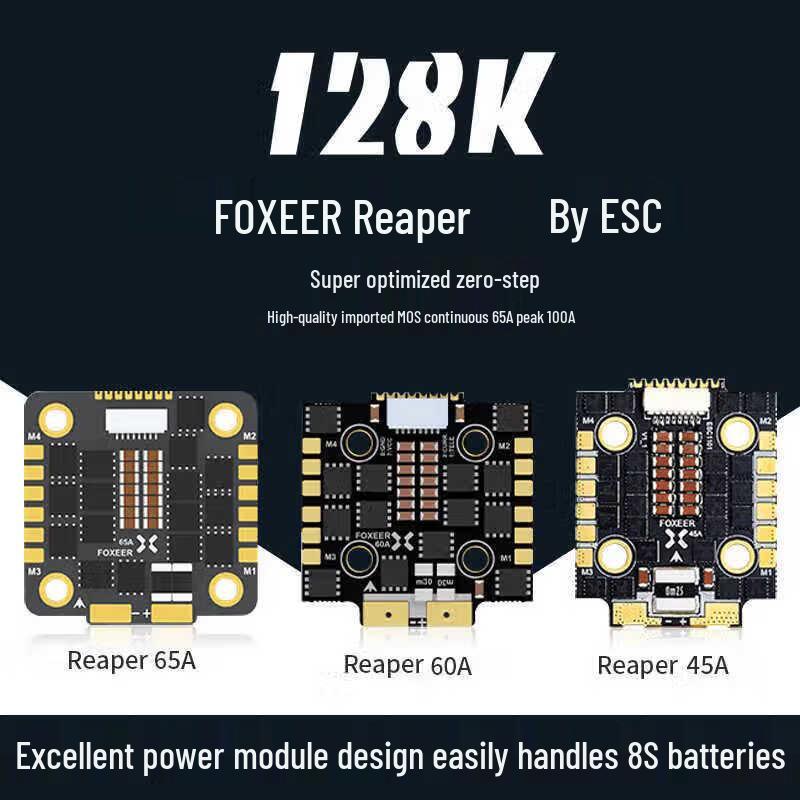 

Дрон ESC FOXEER Reaper 65A