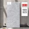 Imitation Marble Tile Wall Sticker Self-adhesive Imitation Aluminum Plastic Panel Wall Renovation Wall Wallpaper Bathroom Living Room Wear-resistant