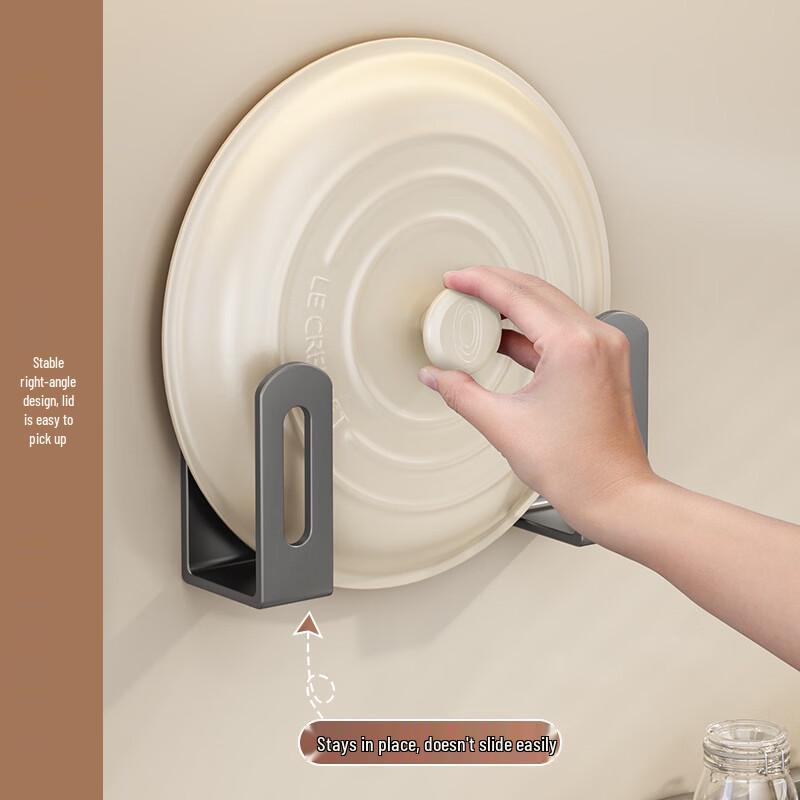 Wall-Mounted Iron Kitchen Pot Lid Rack