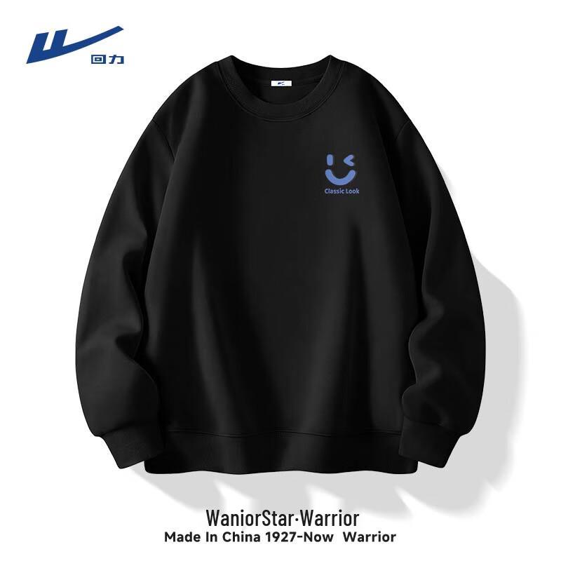 Warrior Men's Heavyweight Relaxed Fit Round Neck Sweatshirt