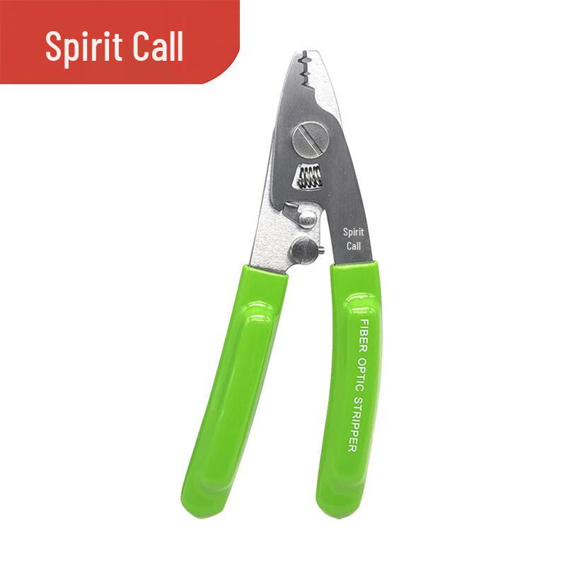 MingLing Wire Strippers