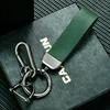 Men's Luxury Leather & Metal Keyring Gift