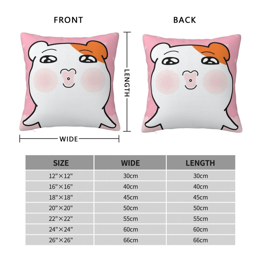 Cute Cartoon Ebichu Square Pillowcase Cushion Cover Pillow Case Throw Pillow Cover for Home Bedroom Car