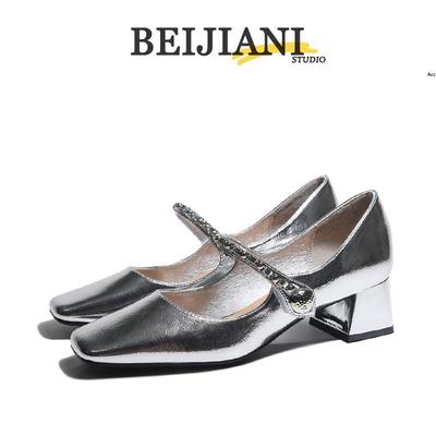 BEIJIANI Damen Silberne Klobige Absatz Mary Jane Schuhe - Weiches Leder, Vielseitiges Design, Eckige Zehenpartie