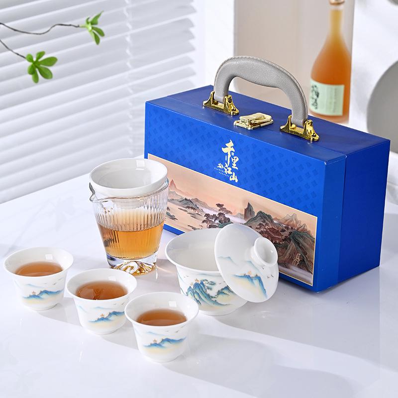 Qianli Jiangshan Suet Jade Porcelain White Porcelain Tea Set, a Complete Set of Gift Boxes, Customized Business Gifts, Souvenirs