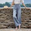 Qushui Yiren Women's Straight Wide-Leg Denim Pants