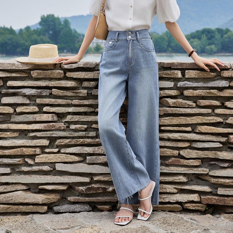 Qushui Yiren Women's Straight Wide-Leg Denim Pants